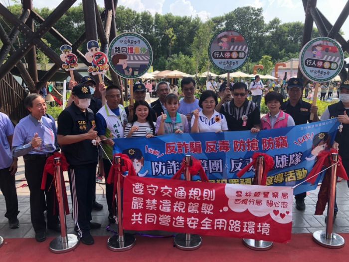森活武樹園區啟用　西螺警加強阻詐及交安宣導