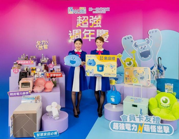 高雄夢時代超強週年慶　9/28盛大登場