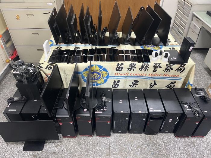苗栗地檢署查獲首件選舉賭盤案件