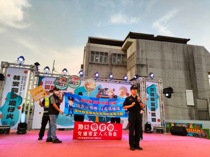 雲林詔安客家文化節人潮洶湧　西螺警交通、詐騙預防宣導