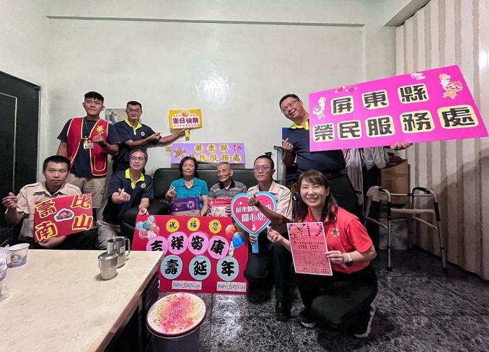 百歲榮民劉爺爺歡度壽辰 屏榮服處送上溫馨祝福