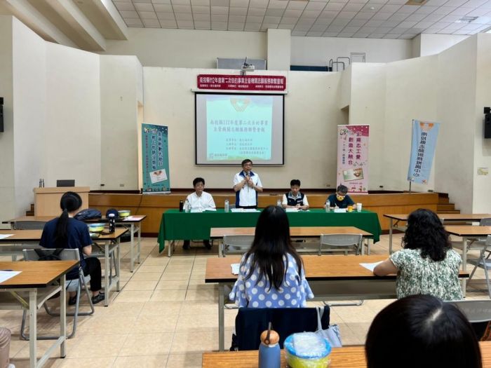 南投縣府辦理各目的事業主管機關志服績效評鑑 　　