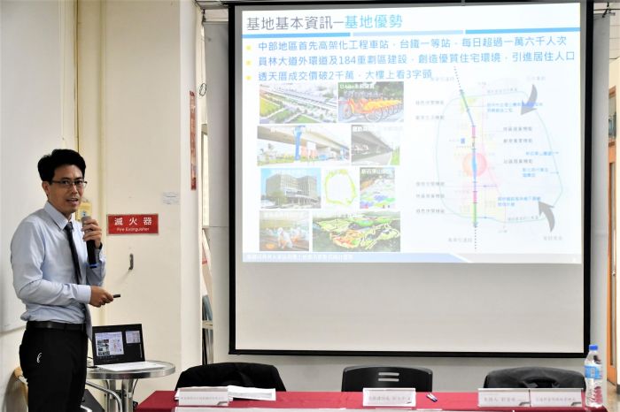 員林車站都更招商重啟地上權延長到70年 百貨、長照樂齡宅業者有意投資
