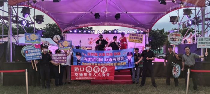 西螺觀光文化節登場　西螺警加強反詐騙宣導