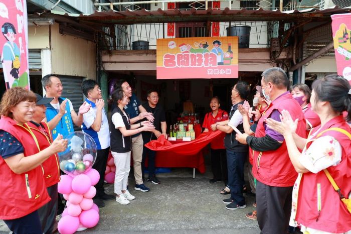 名間松嶺社區成立 全縣第19個社區產業實體店面