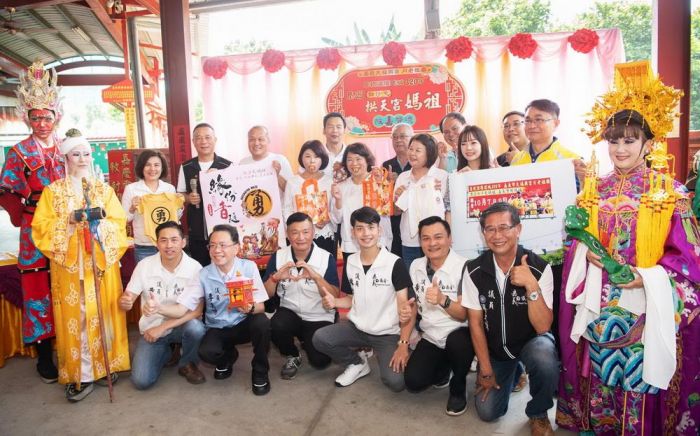 史上第一次！白沙屯媽祖「粉紅超跑」國慶連假來嘉贊境賜福