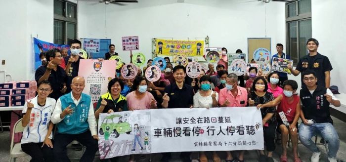麻園社區治安座談會　強化預防犯罪觀念及交安宣導