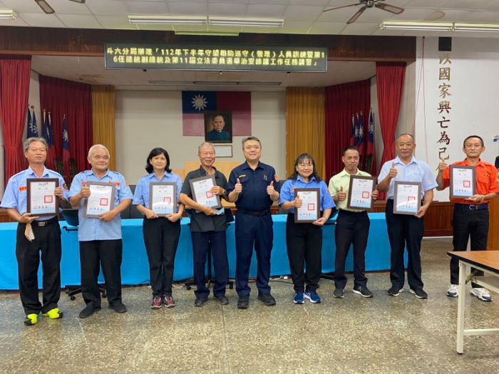 因應大選 斗六警辦理守望相助講習