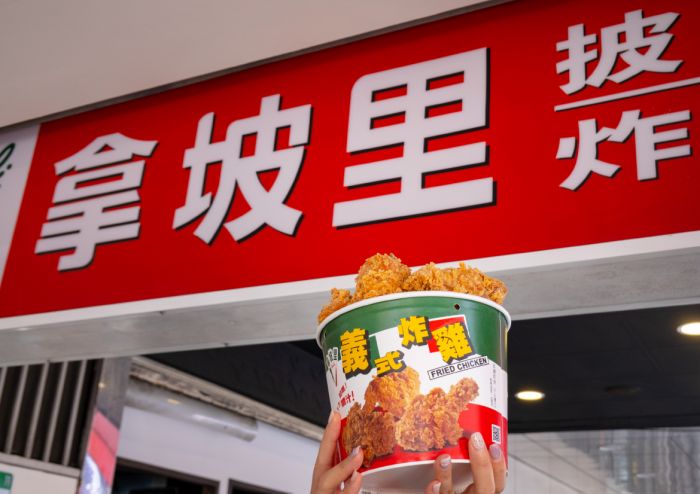 拿坡里炸雞迎接國慶雙十連假　炸雞桶買一送一超值優惠！