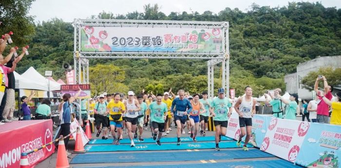 2023番路嘉有喜柿 珍惜水資源路跑熱鬧登場