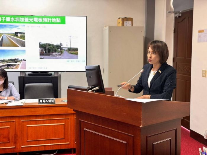 邱議瑩委員質詢農水署 美濃獅子頭水圳蓋光電板部分將暫停