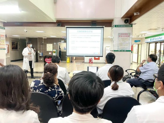 屏東醫院推動「兒童遲緩發展聯合評估服務」