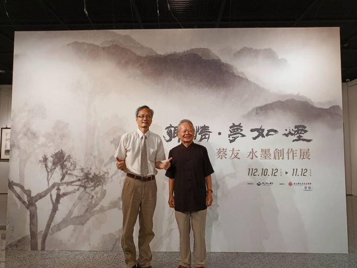 調色運彩造幻境 「鄉情．夢如煙-蔡友水墨創作展」打破對水墨畫的既定印象