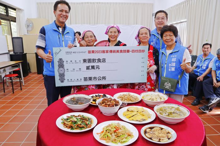 苗栗2023風箏文化暨客家美食節將登場