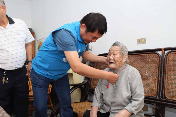 縣長慰訪百歲人瑞  體驗笑口常開的養生之道