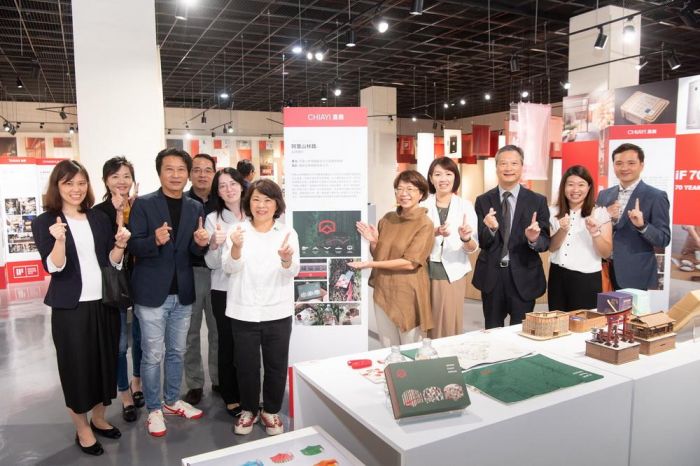 「iF嘉義設計展」盛大開展  展現嘉義市設計能量新魅力