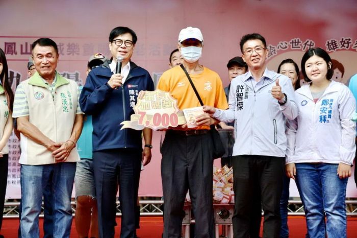 重陽敬老與長輩同歡　陳其邁：市府會持續強化對長輩的照顧