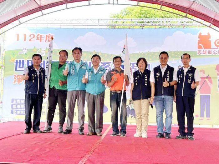 民雄公所舉行112年世界水質監測日活動 表揚水環境巡守隊