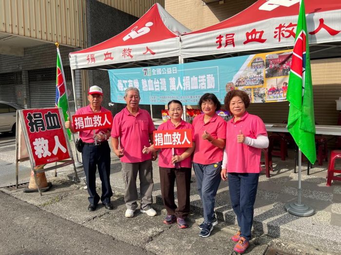 屏東縣救國團慶  將表揚119位績優義工暨學校教育服務獎