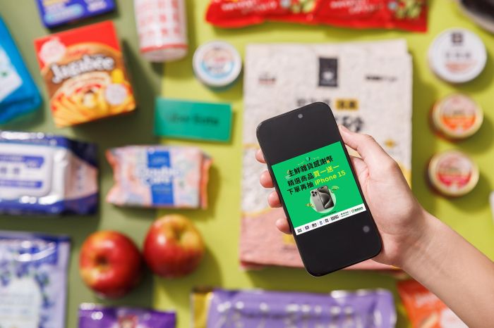 Uber Eats 生鮮雜貨「感謝祭」起跑      下單再抽 iPhone 15 Pro