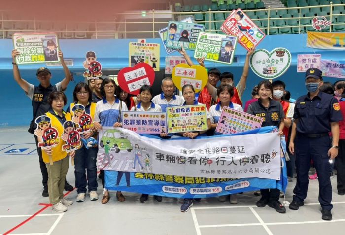 重陽敬老表揚活動　雲警向長者交安、反詐宣導