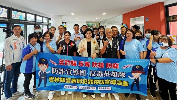 二崙幼兒園揭牌儀式　西螺警阻詐及交安宣導