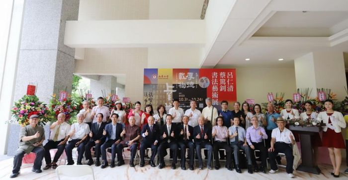  傳統書法遇上現代書法在南華大學碰撞出新火花