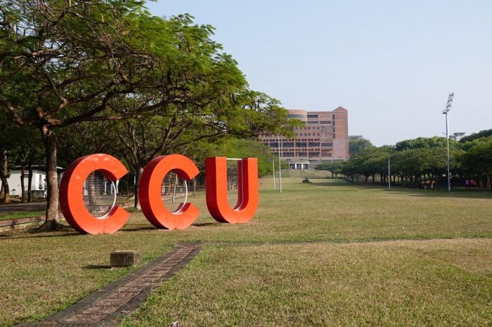 全球前2%頂尖科學家　中正大學16名學者入選終身影響力排行