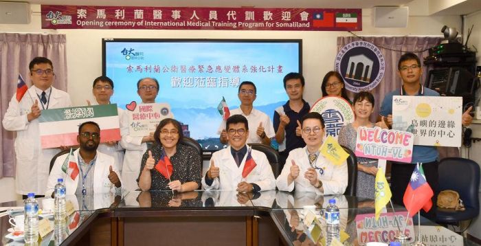 台大雲林分院促進跨國醫學交流 共創醫療新局面