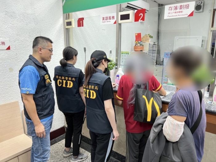 差點淪為詐欺、洗錢共犯　員警、行員聯手成功阻詐