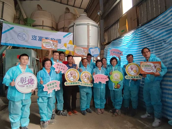 彰化現代化養豬場科技養豬 汙水處理再利用靈感來自台積電