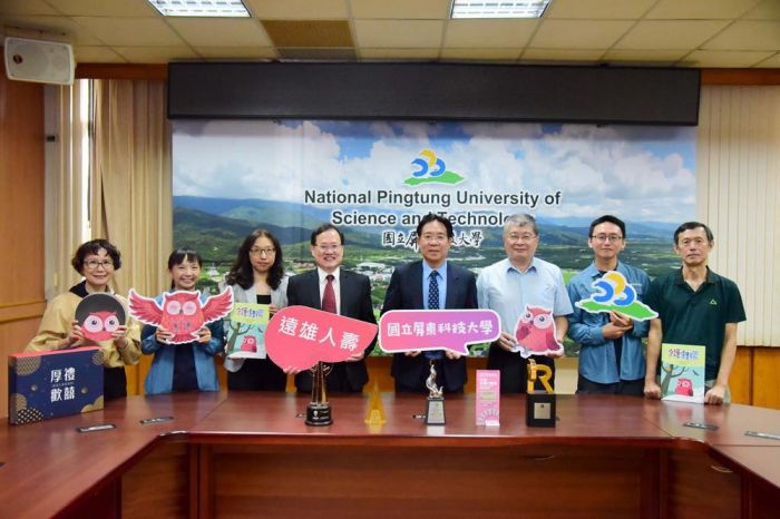 屏科大攜手遠雄人壽保育貓頭鷹邁入第三年載