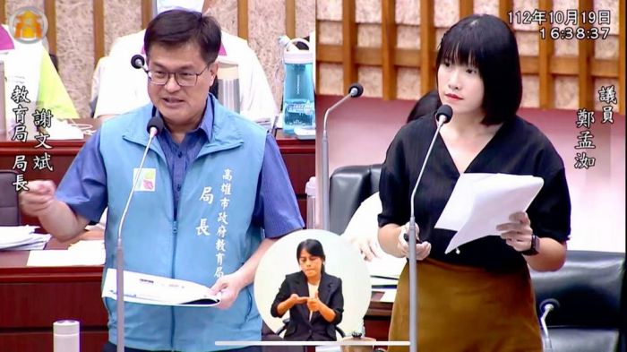 永續教育不是口號　鄭孟洳要求教育部門落實永續價值