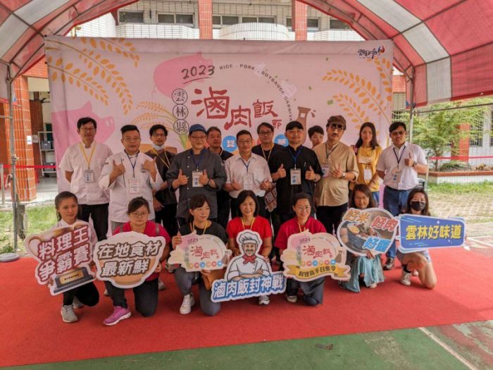 雲林滷肉飯節封神戰登場　高手齊聚大成展身手