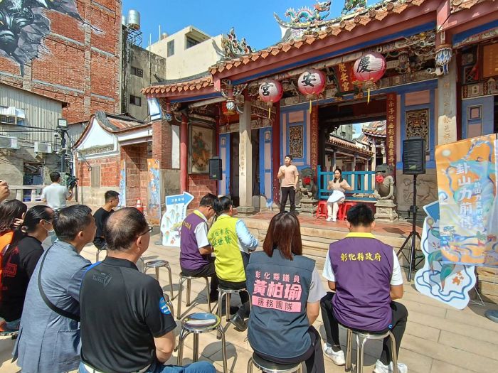 感愛跨越百年的彰化力 2023卦山力藝術祭28日開幕