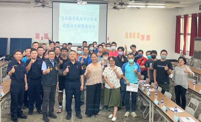 慎防詐團滲入校園　斗六警邀集各級學校舉行座談會
