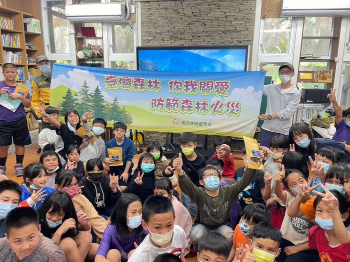 乾燥季節將至護林防火從小扎根  林保署南投分署前進校園宣導