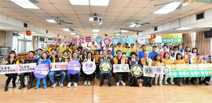 齊心做公益！2023公益嘉年華11/18在員林園林園登場