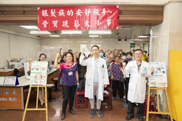 二基響應世界骨質疏鬆日 糖尿病患者更容易患骨質疏鬆