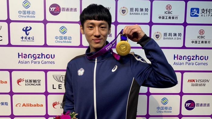 杭州亞帕運跆拳道 中正選手蕭翔文勇奪金牌
