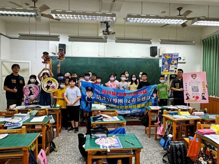 斗六警校園開講　灌輸學童反詐及婦幼觀念