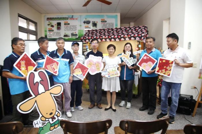 南投國姓鄉水鹿原鄉資訊導入及產銷成果發表會