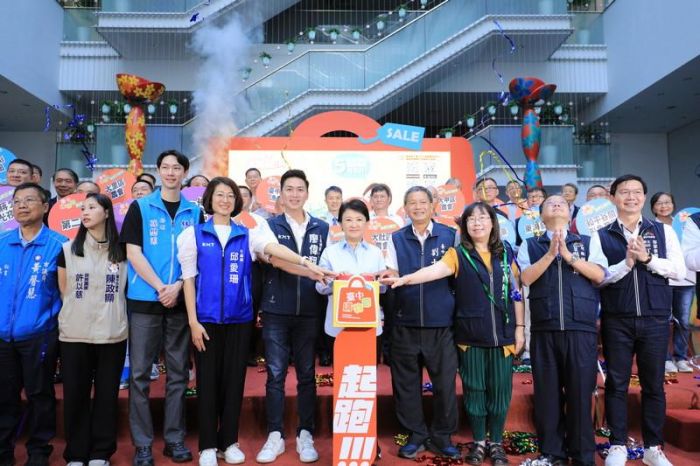 台中購物節10/26登場 盧秀燕化身代言人：總獎項逾2.5億