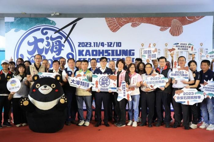 高雄五大漁港美味海鮮接力開動  大海開吃