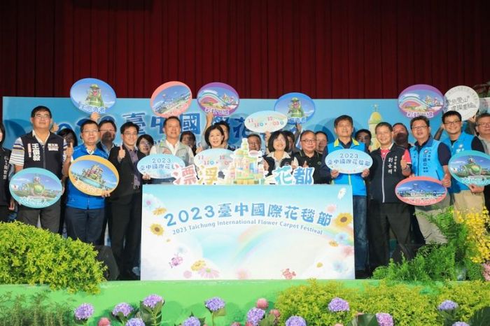 臺中國際花毯節11/11登場　打造5樓高「浮空」花卉城堡