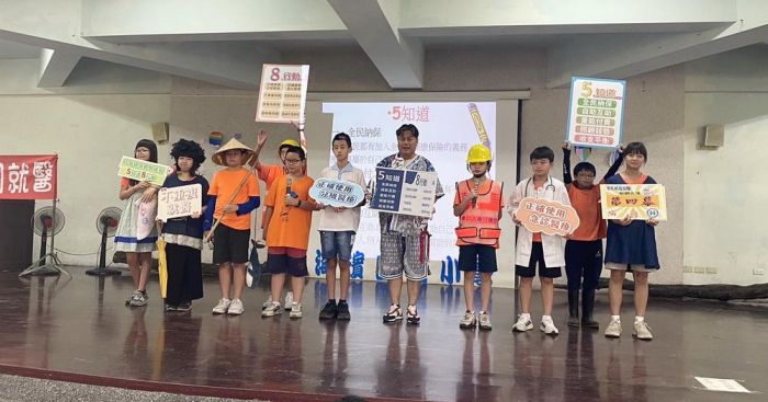 屏東縣桃花源社區關懷協會 愛.海濱.桃花源 活動