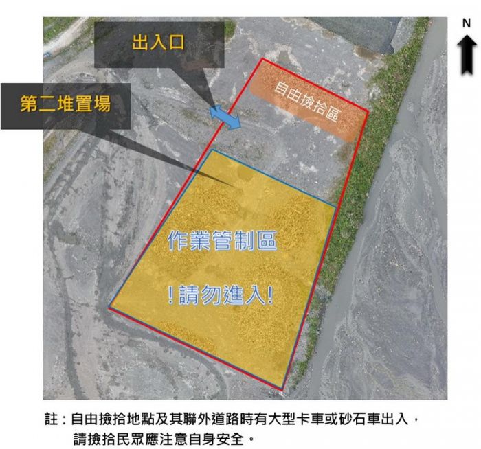 南投縣民限定！仁愛鄉優先 霧社水庫漂流木10/30開放撿拾