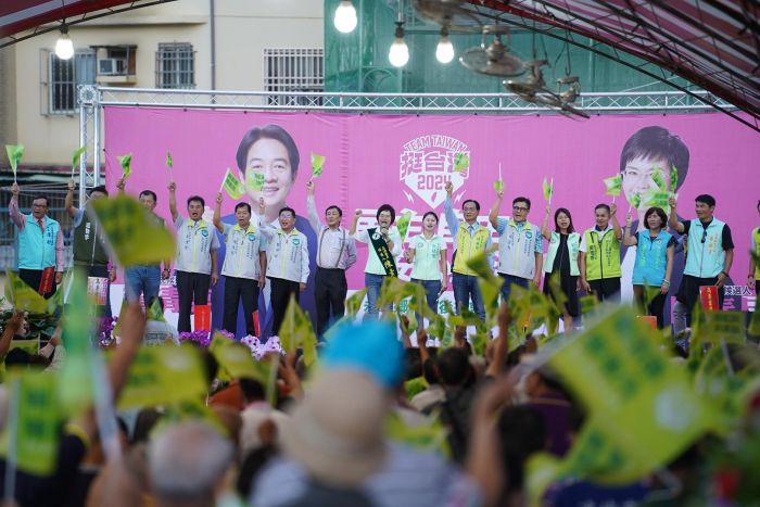總統參選人賴清德、立委參選人陳素月永靖鄉後援會成立