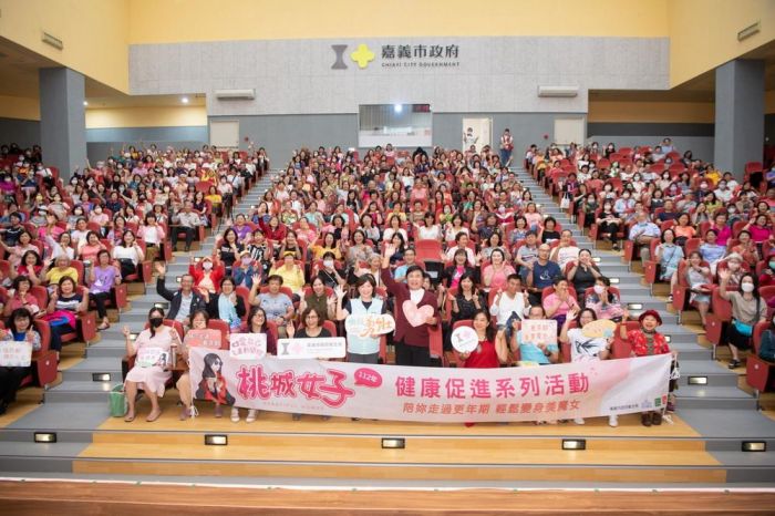 旅遊家眭澔平引領桃城女子遨遊世界  注益身心靈健康