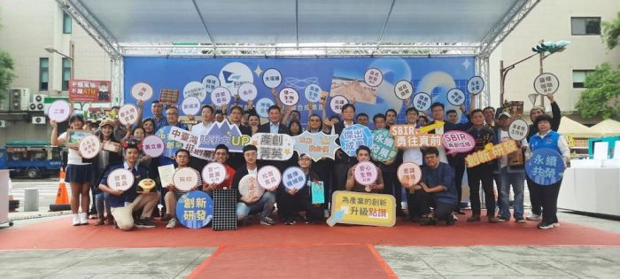 中臺灣九縣市產業創新研發成果  苗栗聯合展